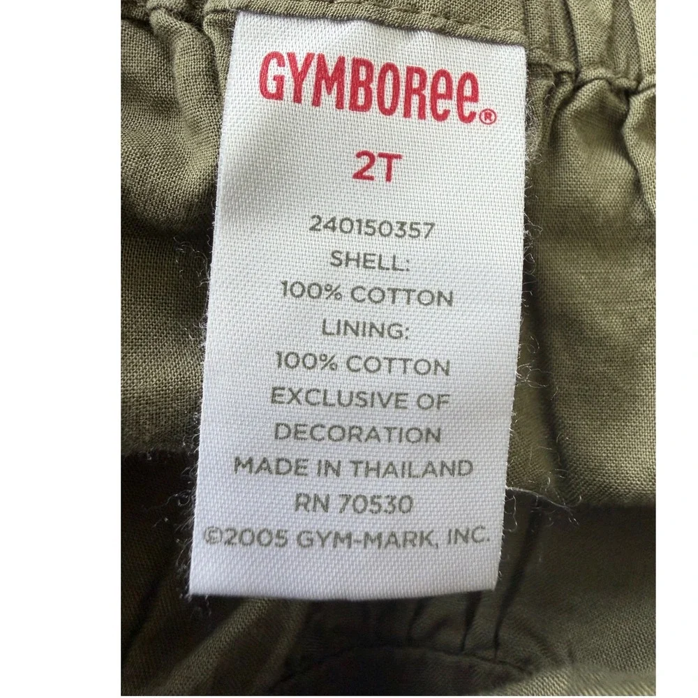 Gymboree vintage 2005